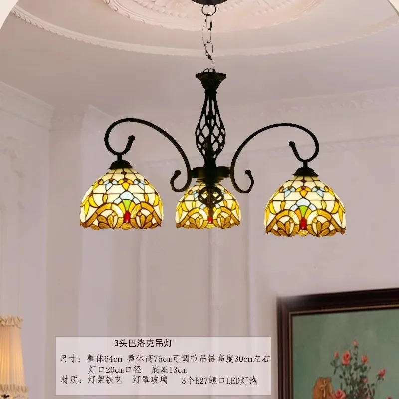 

European retro ceiling lamp imitation living Bedroom Baroque pendant lights warm villa high-grade glass personality chandelier