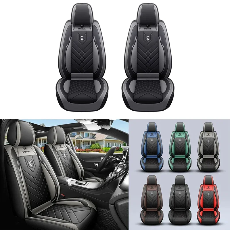 Four season universal five seater single seater car seat cushion leather full surround new car interior cover