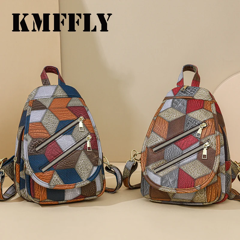 Designer Backpacks Women Leather Backpacks Female School Bag for Teenager Girls Travel Back Bag Retro Bagpack Sac A Dos Purses