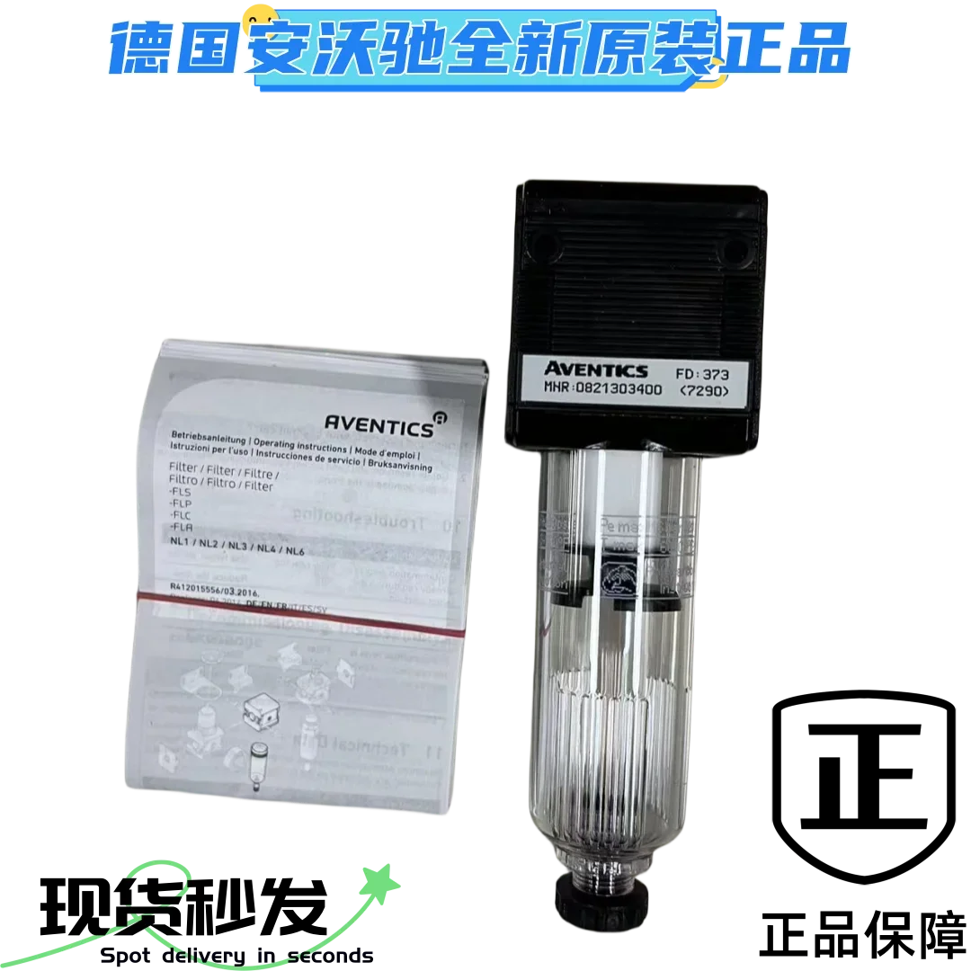 

AVENTICS Anwochi filter NL2 series 0821301400, 0821303400, R412007209