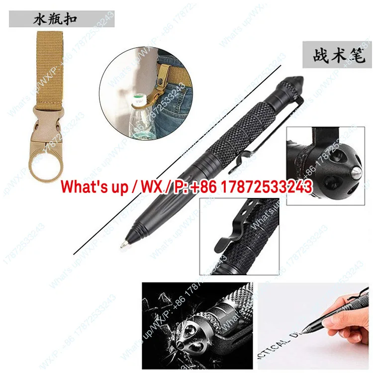 Outdoor multifunctional survival equipment, outdoor adventure set, disaster prevention and first aid tool box, whistle and flint