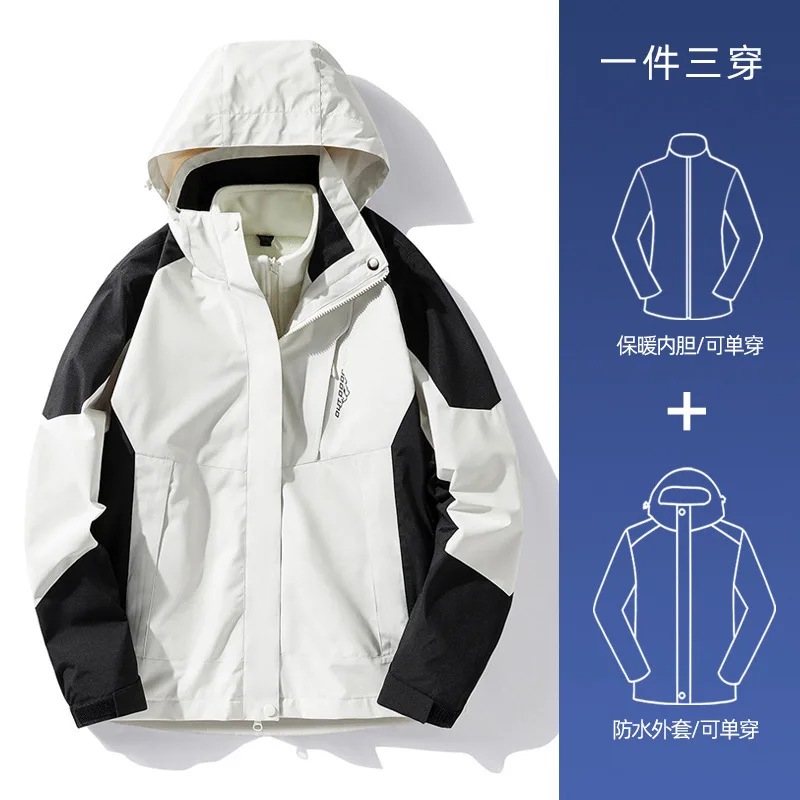 New Winter Outdoor Sports Hiking Jackets Three in One Women and Men Two Piece Windproof Waterproof Hooded Sportswear Camping Ski