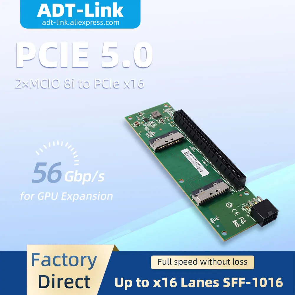 

Адаптер-карта PCIe 5.0 2×MCIO 8i на PCIe x16, внешний райзер, до 16 линий x16, SFF-1016 для расширения серверов, GPU, NVMe