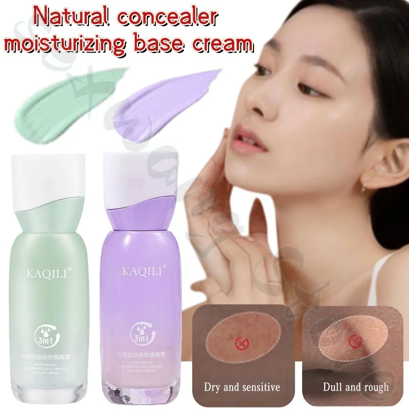 Moisturizing concealer isolation cream brightens skin tone, hides pores, improves dullness, moisturizing makeup primer 45ml
