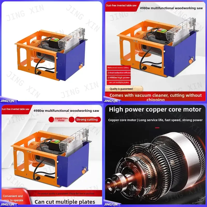 Custom for Table Saw Dust Collection System Woodworking Precision Splitter Multi-functional Integrated Machine Household
