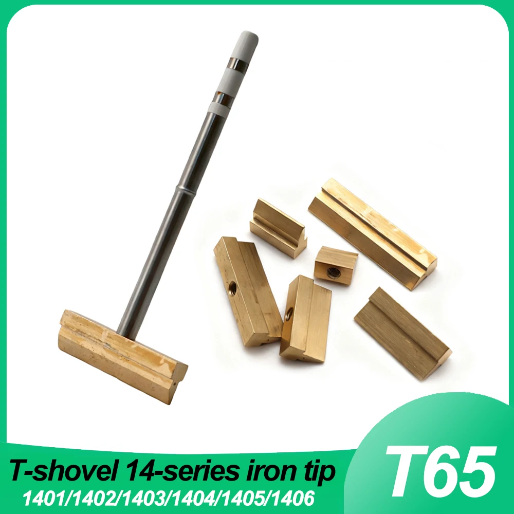 T65-14 Series Tip S…