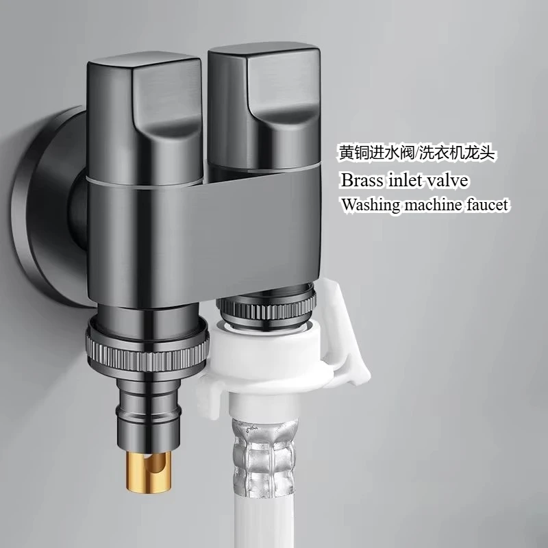 Bathroom accessories, brass double water outlet washing machine water inlet valve, automatic water stop valve
