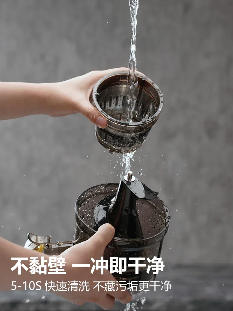 220V Xilanpu Stainless Steel Juicer with Pulp Separation Multi Function Large Mouth Automatic Juice Extractor AI