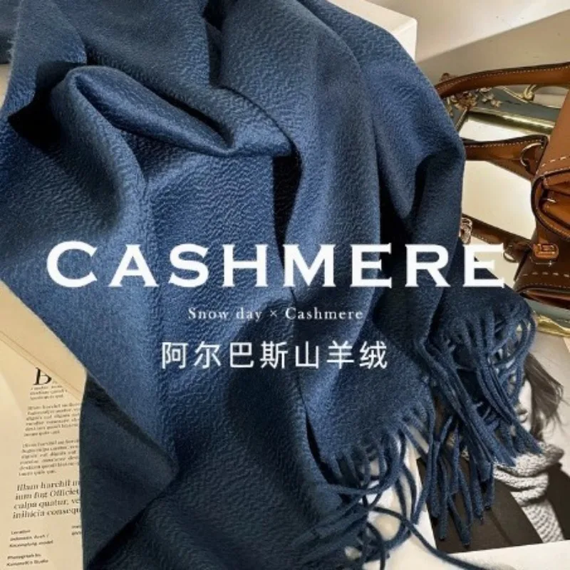 

Albas pure cashmere scarf winter female ripple lovers narrow edition solid color warm scarf 180*30cm