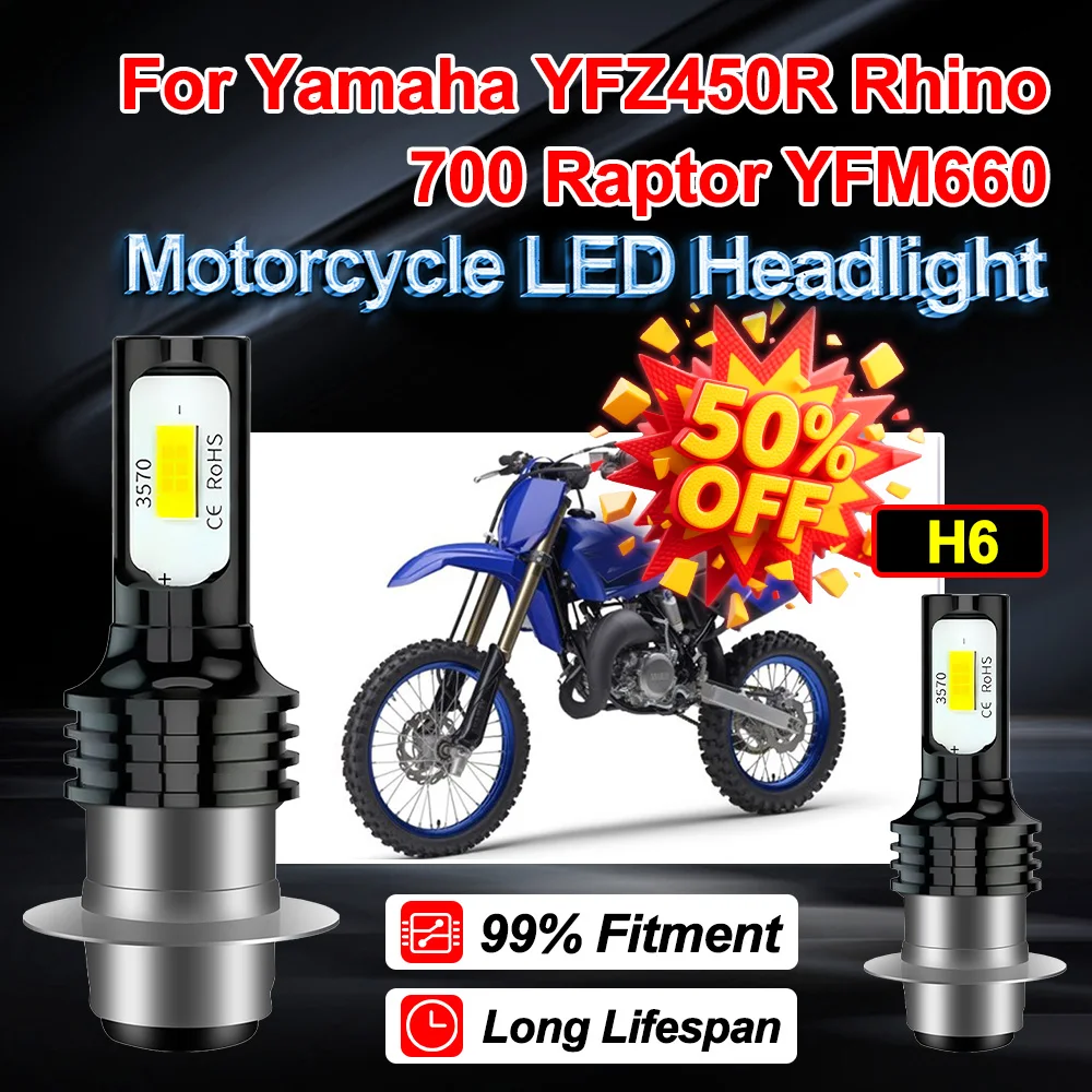 1X 2X H6 For Yamaha YFZ450R Rhino 700 Raptor YFM660 Motorcycle LED Headlight Ampoule 150W Hi-Lo Beam Auxiliary Light Lamp Bulb