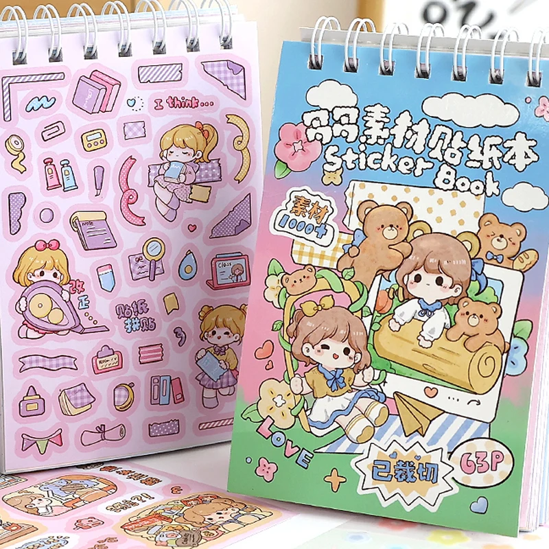 

Mr Paper 63 шт., материал Dodo, наклейка, книга, маленькая милая мини-наклейка, сделай сам, справочник, планировщик для скрапбукинга, канцелярские принадлежности