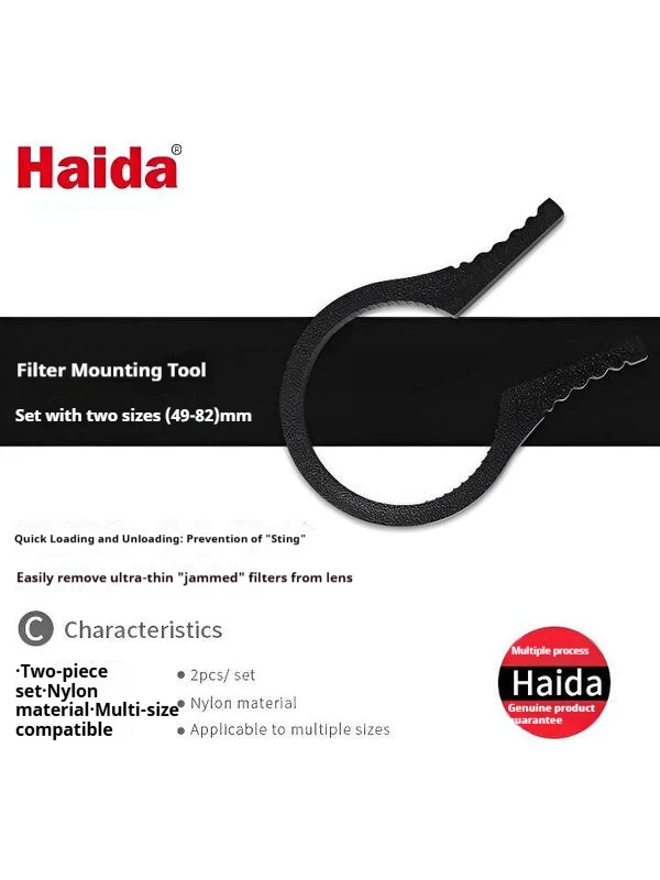 Haida Filter Clamp Quick-Release Wrench and Pliers Filter Clamps (Set of 2)