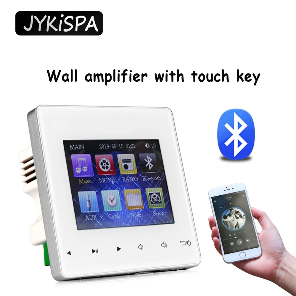 Smart Bluetooth Wall Amplifier Home Theater Sound System 3.5inch Audio Stereo Music panel With FM for Gym Coffee Shop