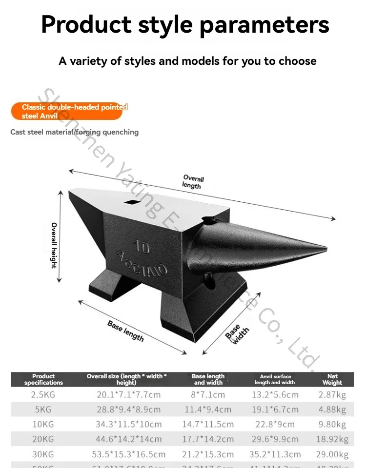 Traditional blacksmith's anvil for forging metal tools; heavy-duty 20kg steel anvil with hardy hole.
