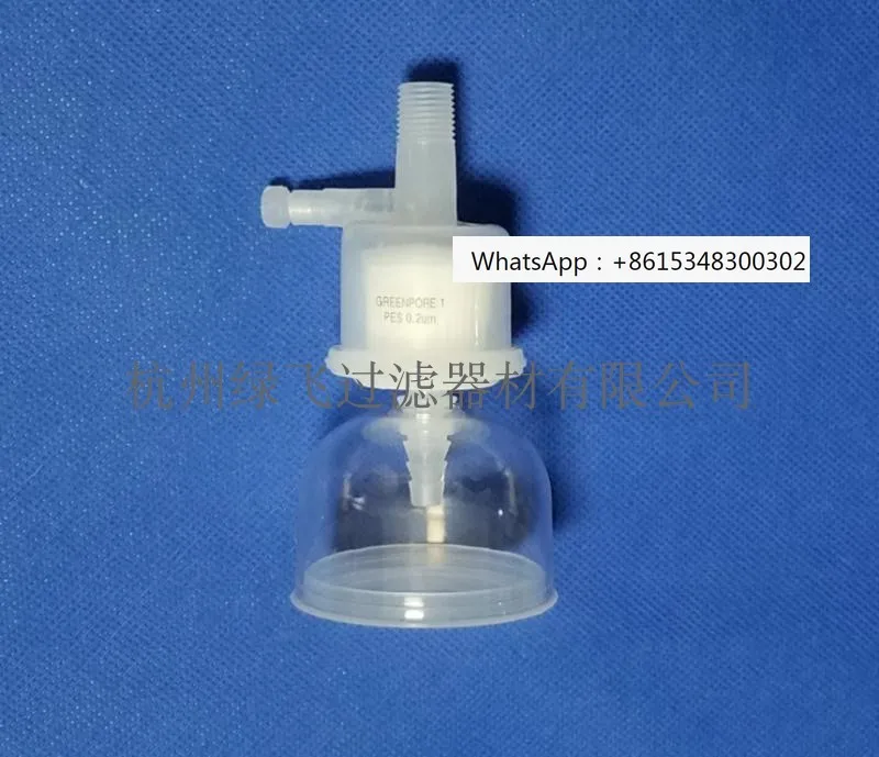 

Pure water machine terminal filter 0.45+0.22 microns 5441307H4-NO-