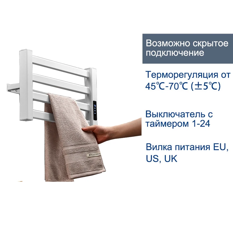Imagem -06 - Acessórios do Banheiro Elétrico Aquecido Toalheiro Nenhuma Perfuração Toalha Aquecedor de Aço Inoxidável Esterilização Inteligente Secador de Toalha para Hotéis