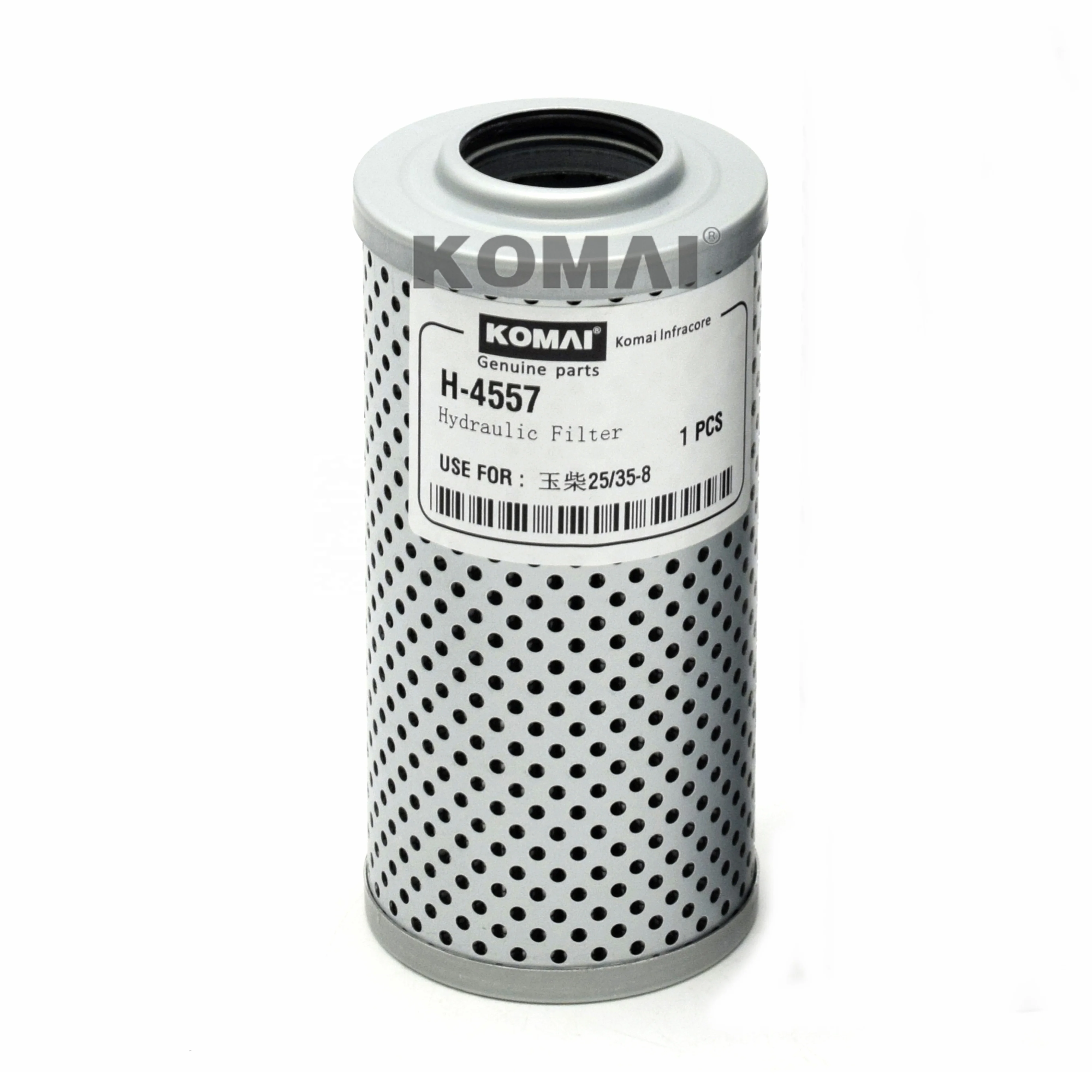 

For Chinese Excavator Filters 3008619 J86-30679 271i05 Hydraulic Filter Yuchai 25-8 35-8