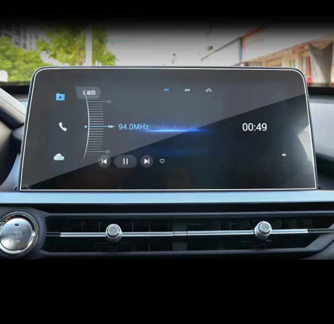 

For Chery TIGGO 7 Pro 2022-2023 10.25 Inch Touch Screen Navigation Protection Accessories Tempered Glass Film
