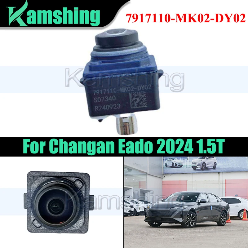 

7917110-MK02-DY02 Car Front Camera For Changan Eado 2024 1.5T Front Panoramic Camera