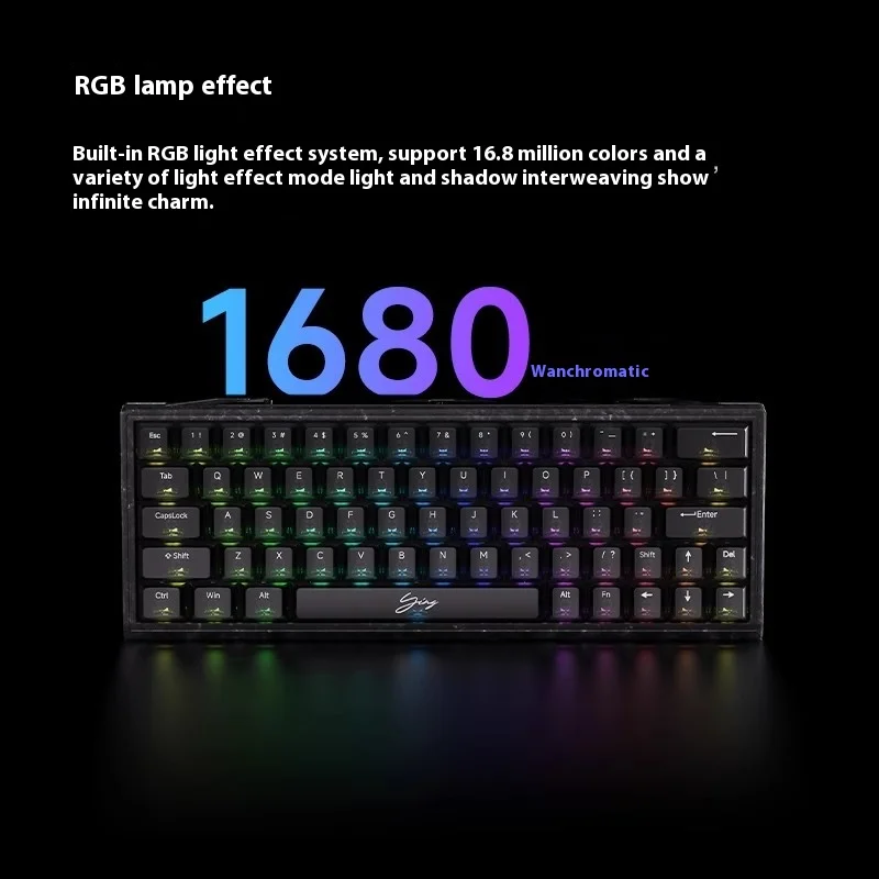 WLmouse Shadow 63 Mechanical Keyboard Lntegrated Forging Carbon Fibre Magnetic Axis Esports Gaming Keyboard Valorant Christmas