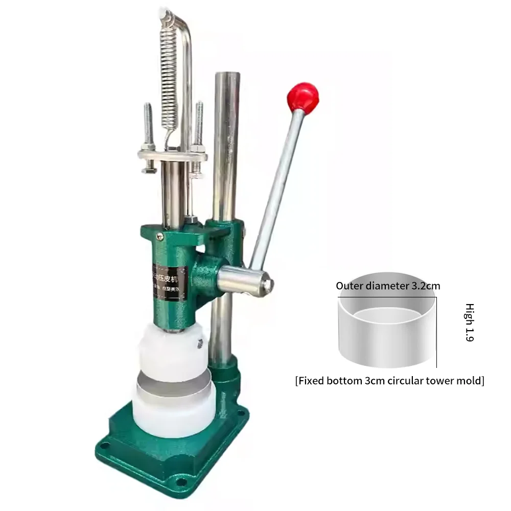 XEOLEO Manual Tart Crust Presser Dessert Pudding Cup Cake Forming Machine