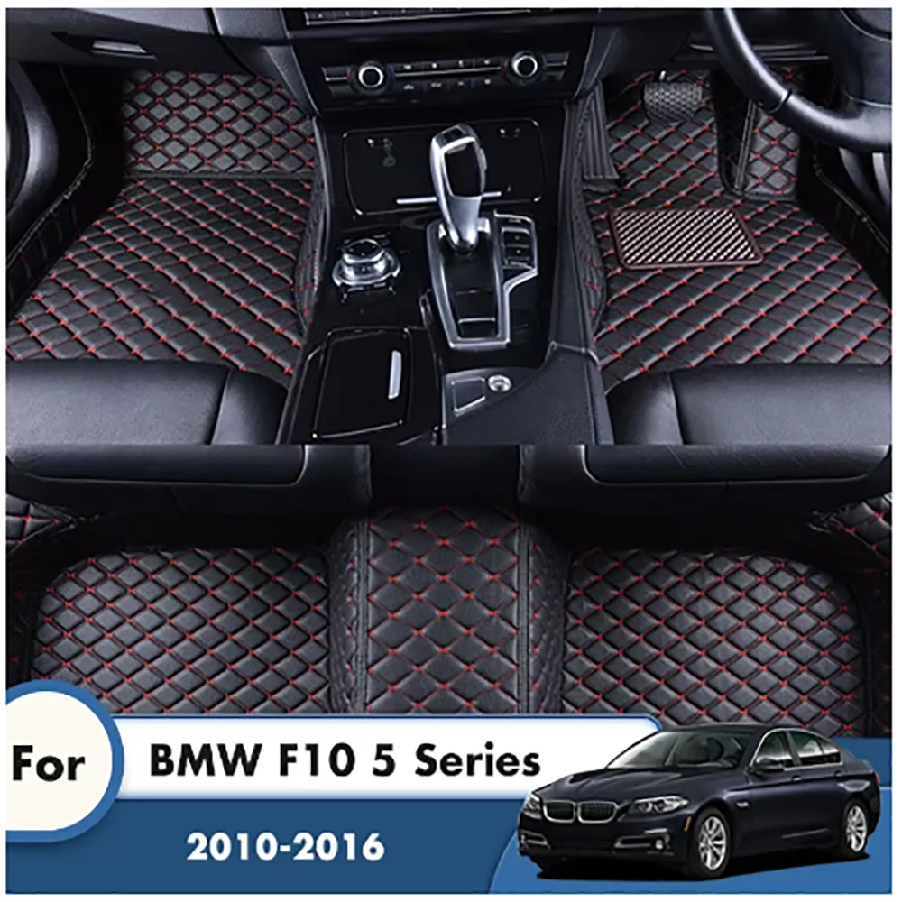 Car Floor Mat for BMW F10 5 Series 2010 2011 2012 2013 2014 2015 2016Year Auto Luxuty Leather Interior Rugs Car Pads Accessories