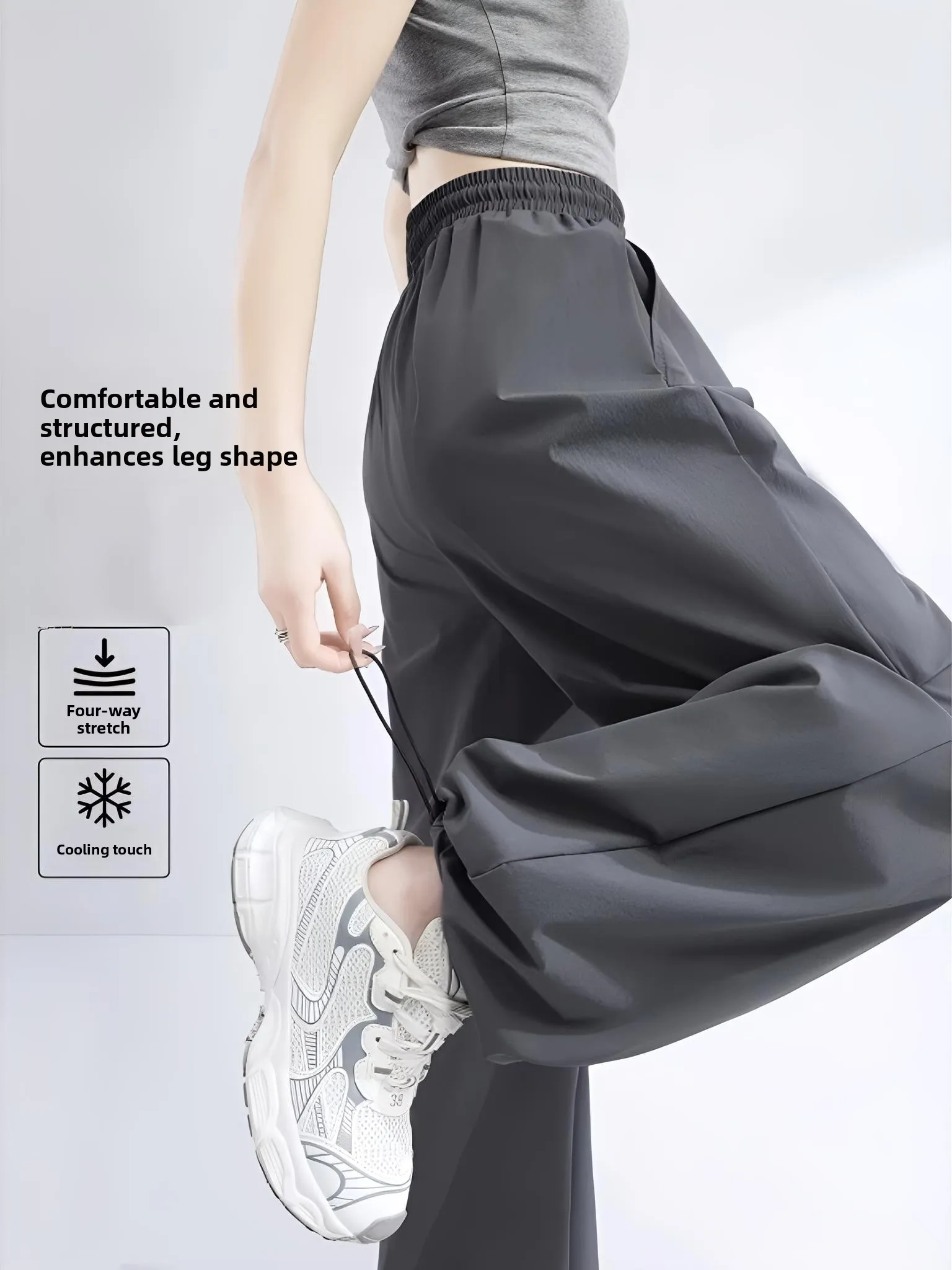 

Женские летние тонкие спортивные брюки из ледяного шелка с эффектом быстрого высыхания, больших размеров, прямые, струящиеся, с охлаждающим эффектом, широкие штанины, для работы