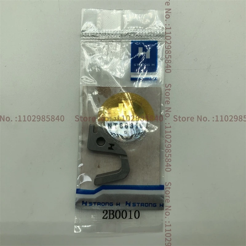 1PCS 2B0010 Blade Strong H Upper Left Knife Thread Trimmer Cutter for Pegasus W1662-35 Juki MF-7923D Square Toe Industrial Sew