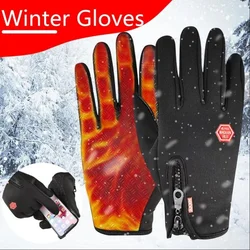Ski Gloves Grab Velvet Touch Screen Gloves Autumn and Winter Warm Plus Velvet Cold Proof Waterproof Outdoor Riding Model