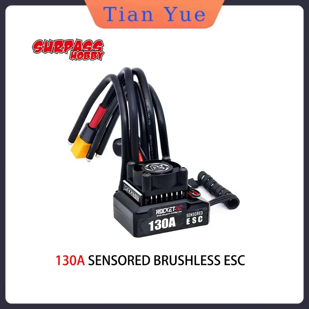 

ROCKET-RC 130A бесщеточный электронный регулятор скорости 6 В/5 А BEC охлаждающий вентилятор для 1/10 радиоуправляемого автомобиля 380/390/540 двигатель
