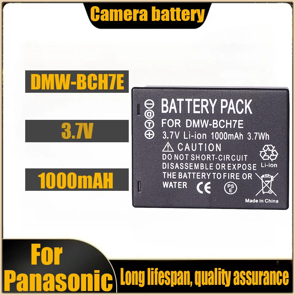 DMW-BCH7E Battery F… - image