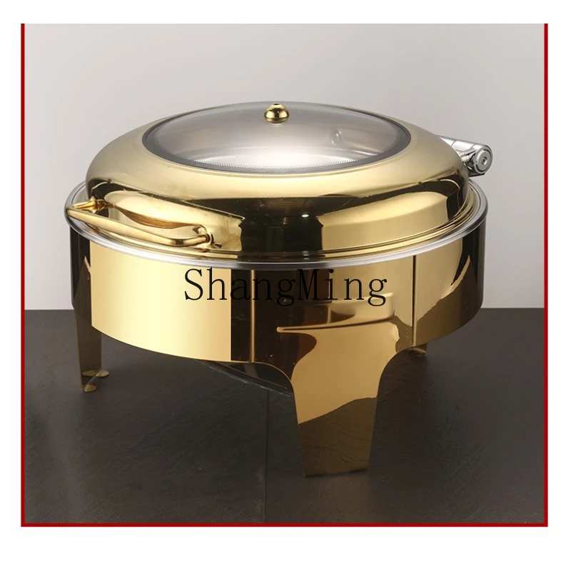 SM Stainless Steel Round Buffet Furnace Hotel Restaurant Visual Hydraulic Flap Insulation Cloth Fei Furnace