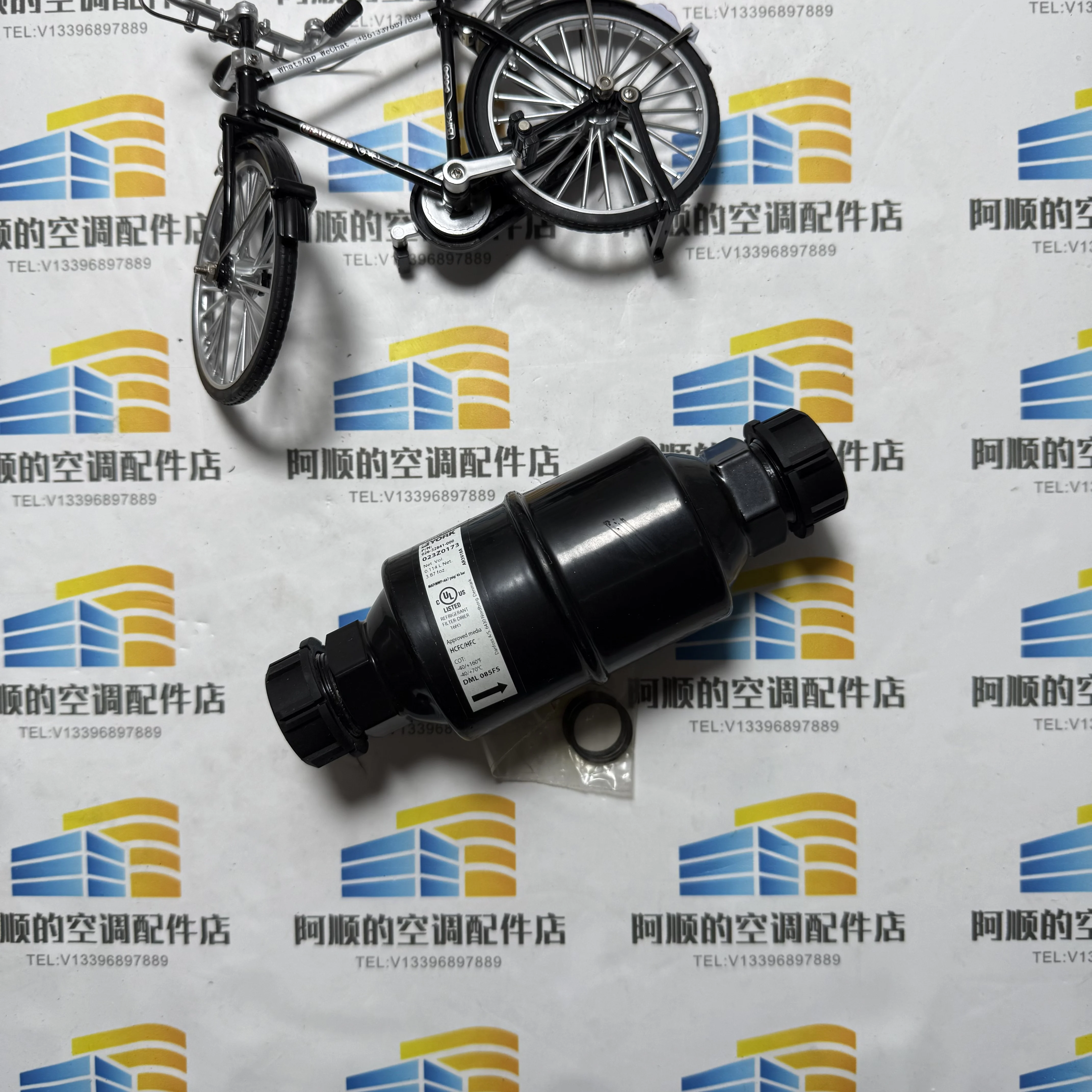 026-32841-000 A/C System Filter Drier 5/8