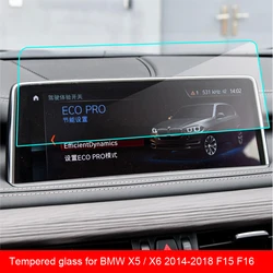 Tempered Glass Touch Screen Protector For BMW X5 / X6 2014-2018 F15 F16 Screen Car Navigation Screen Protector
