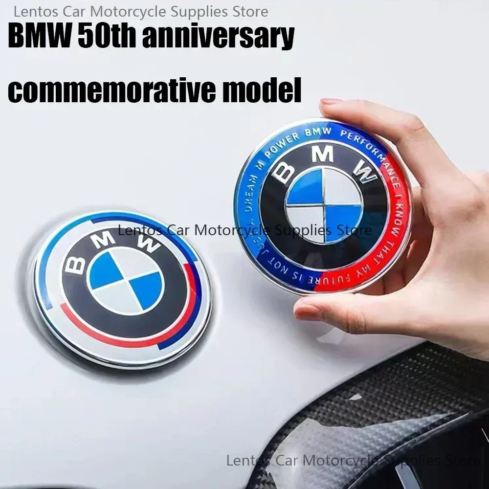 BMW Modified Front and Rear Logo Wheel CapsSuitable Car Logo 7pcs 50th Anniversary Special Limited Edition Joint Model