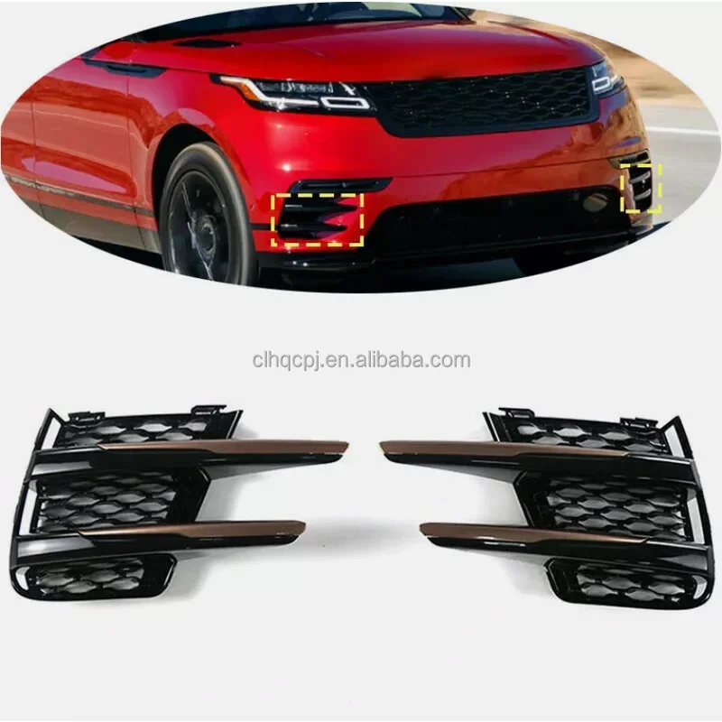 

For Range rover Velar Dynamic 2017-2023 Front fog lamp light cover LR093470 LR093471 bezel grille