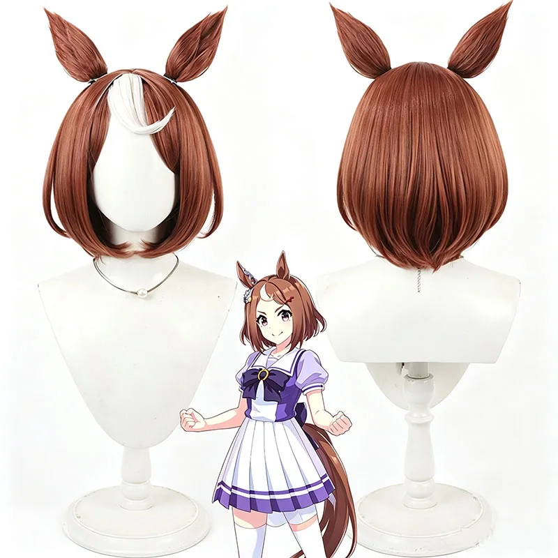 Парик для косплея Uma Musume Pretty Derby Meisho Doto Taiki Shuttle с хвостом и ушками, для аниме-игр, ролевых игр, вечеринок, костюмный реквизит, синтетические волосы