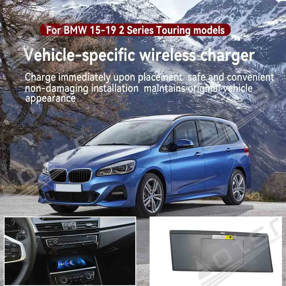 Wireless Charger For BMW 2 Series (F22/F23/F45/F46) Mobile Phone USB Charging Pad Accessories For iPhone Xiaomi Samsung ETC.
