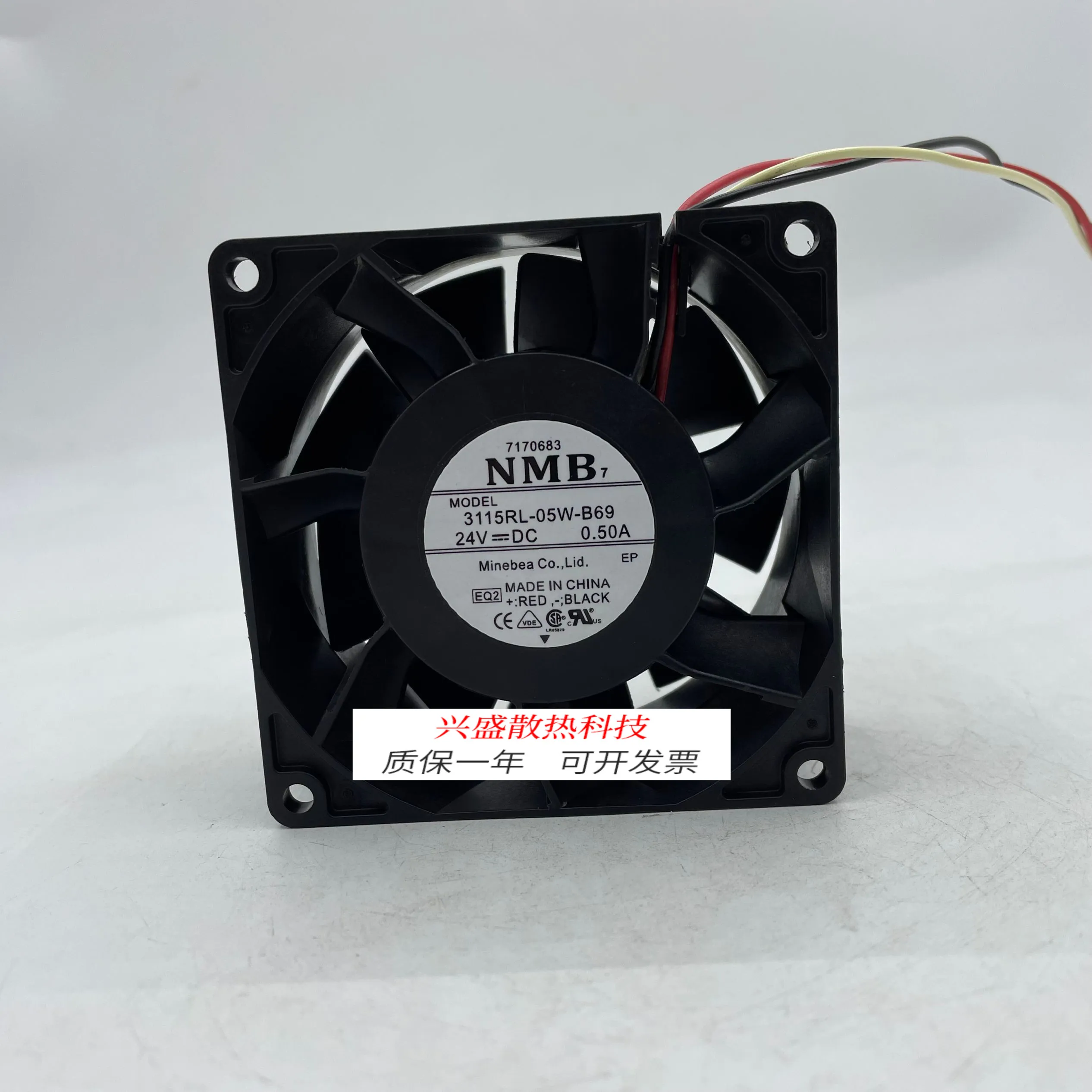 For Nmb 3115RL-05W-… - image