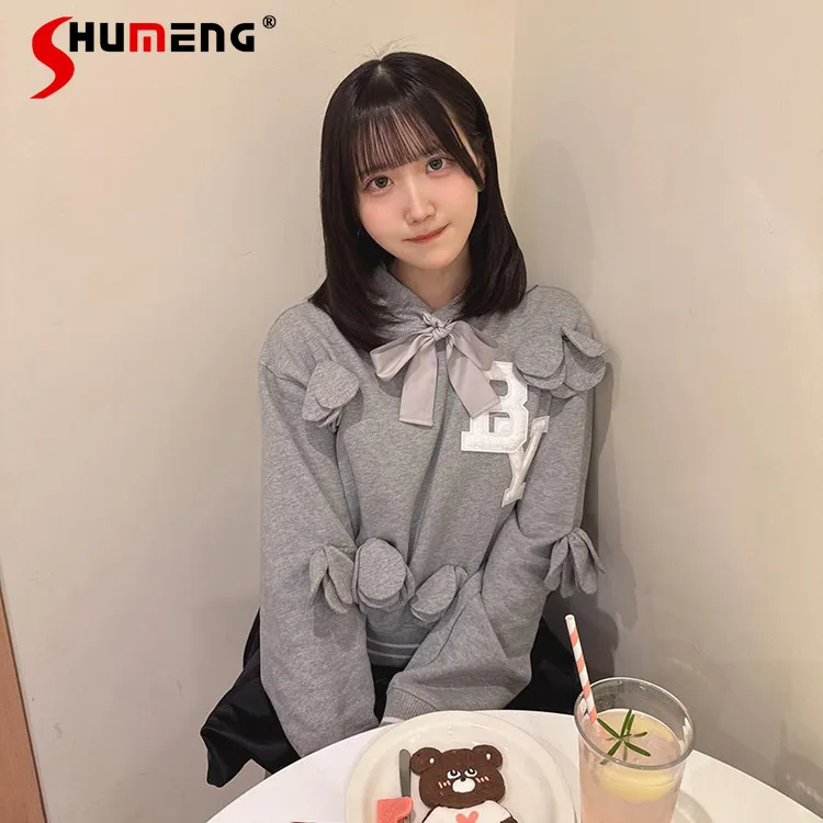 

Модные женские толстовки в японском стиле с вышивкой буквы B, серые, с капюшоном, свободного кроя, повседневные, с длинным рукавом, милые худи для девушек