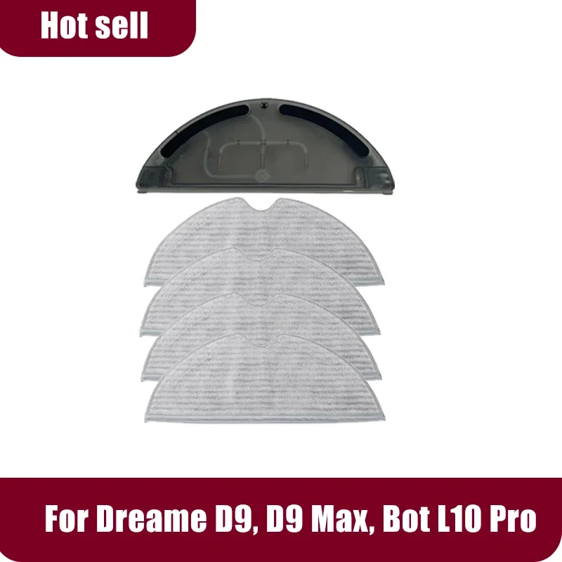 Dreame D9/D9 Pro/D9… - image