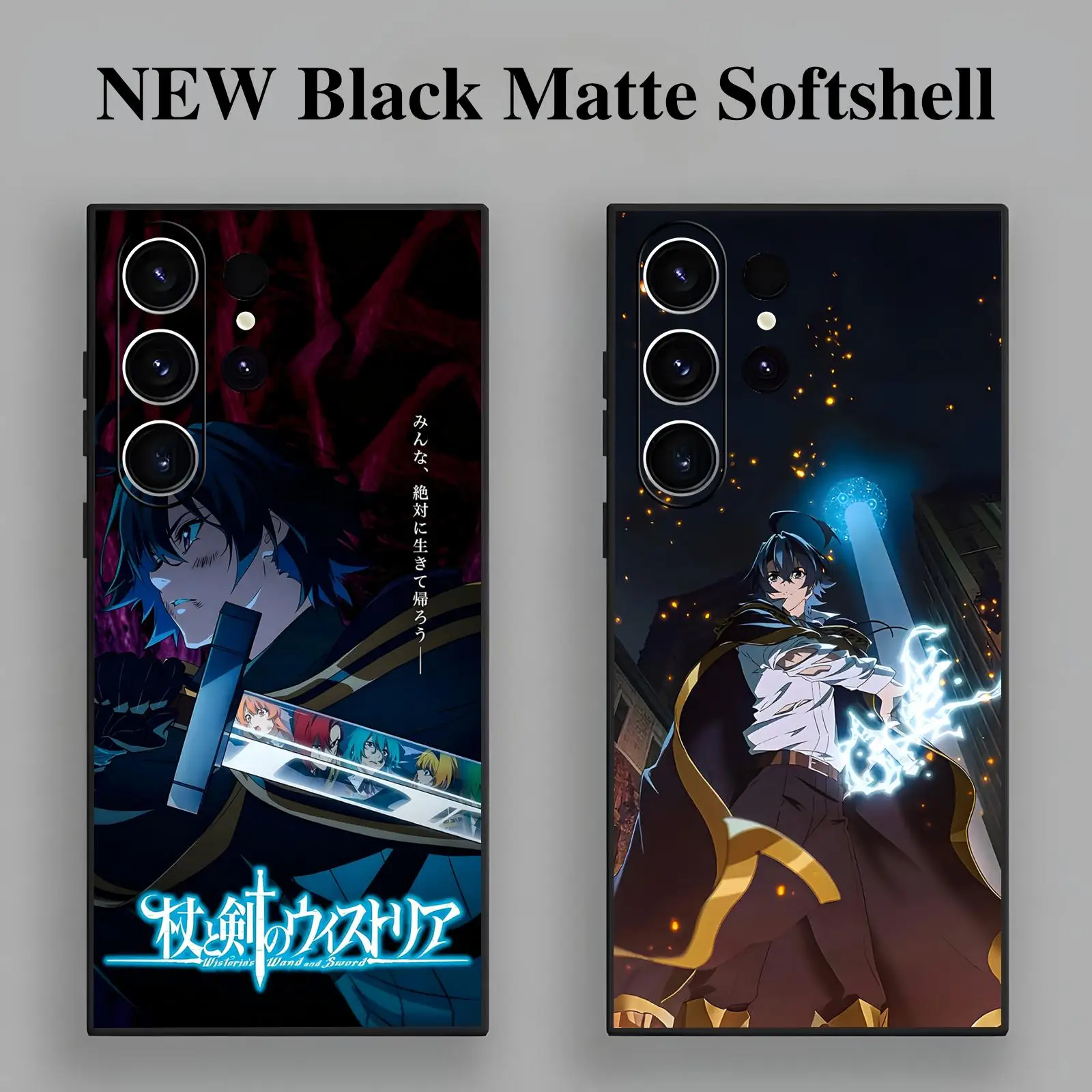 Wistoria Wand and Sword  Phone Case For Samsung S26 S25 S24 S23 S22 S21 S20 Ultra Note20 Anti-Drop Soft Black Case