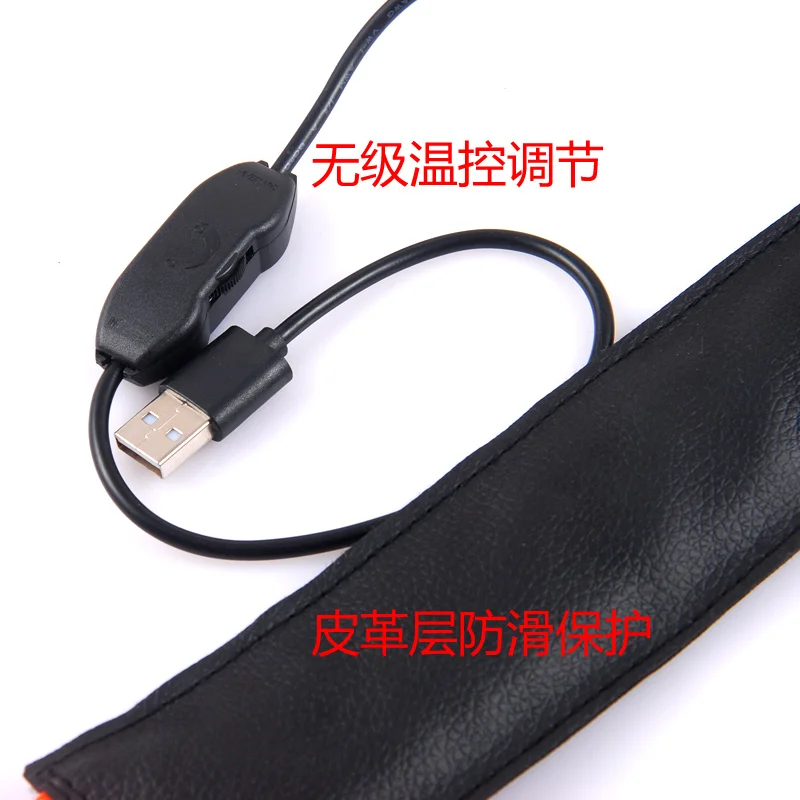 天体望遠鏡とカメラ,固定テープ,温度制御,カビの除去,5v電力