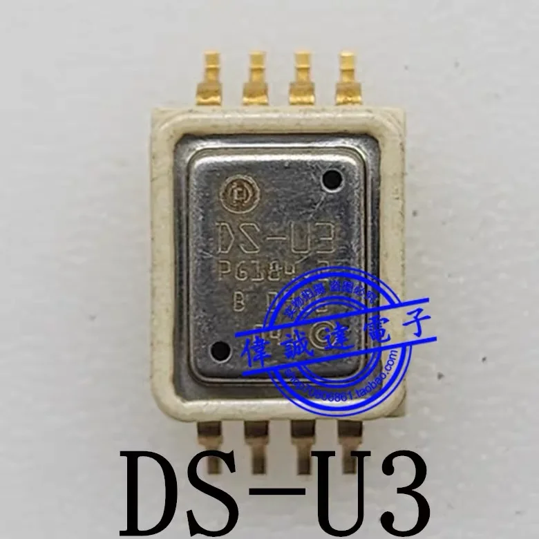 5-10PCS/DS-U3 SOP-8