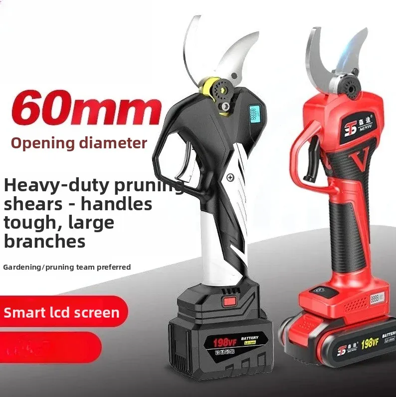 Electric pruning scissors, branch pruning, wireless fruit tree scissors, lithium battery charging Hedge Trimmer Power Tools