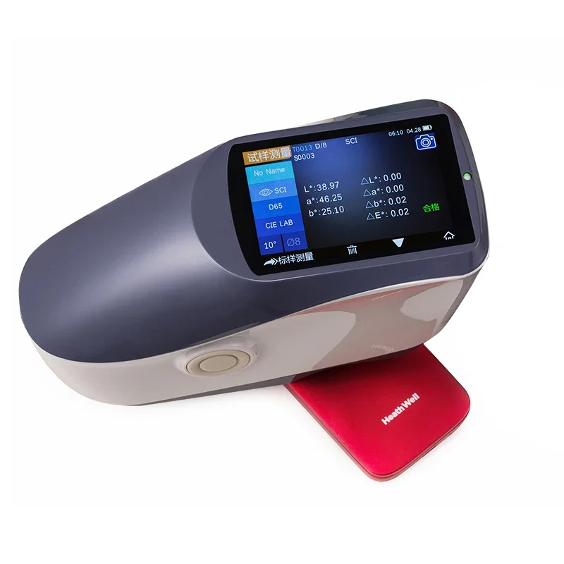 

YS3020 Color Spectrophotometer with Custom Aperture for Paint Ink Plastic