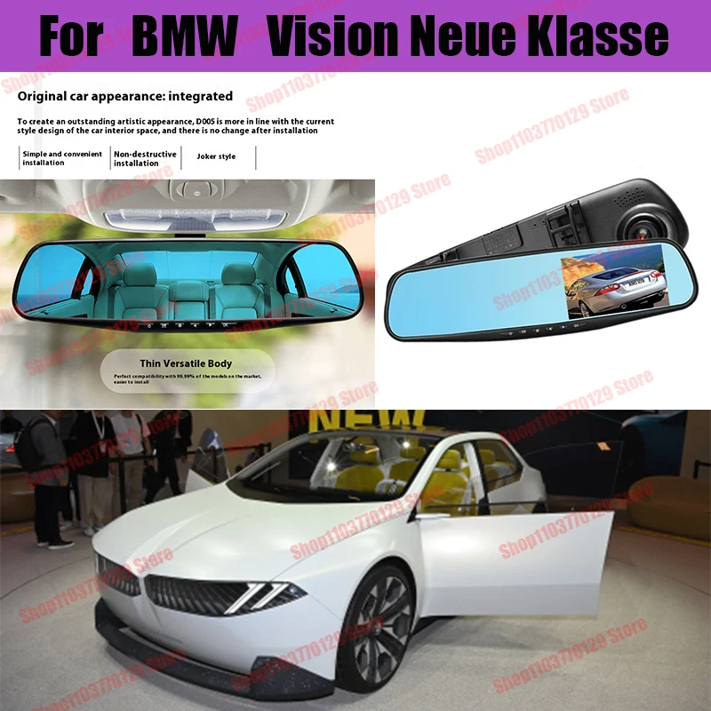 

For BMW Vision Neue High definition dual lens driving recorder with front and rear dual recording reverse images Car dvr