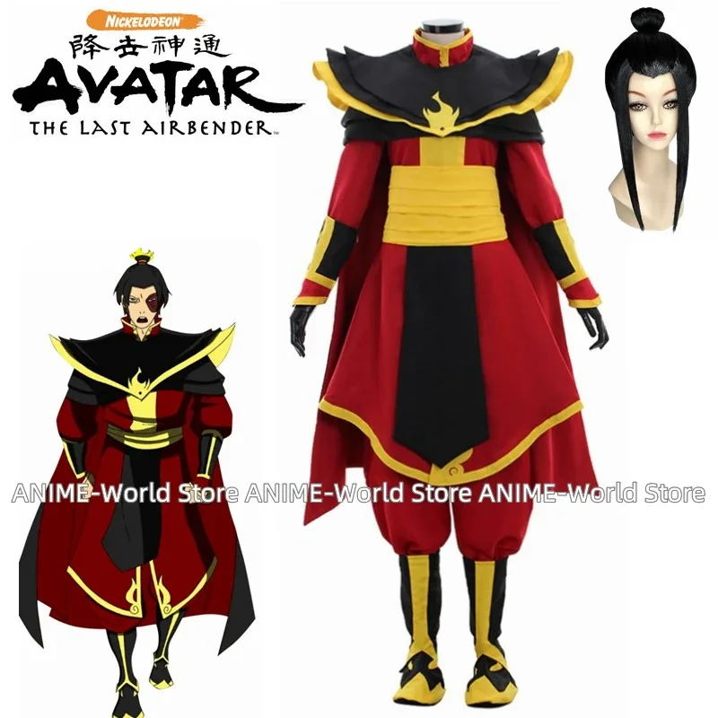 

The first-of-its-kind product created by China