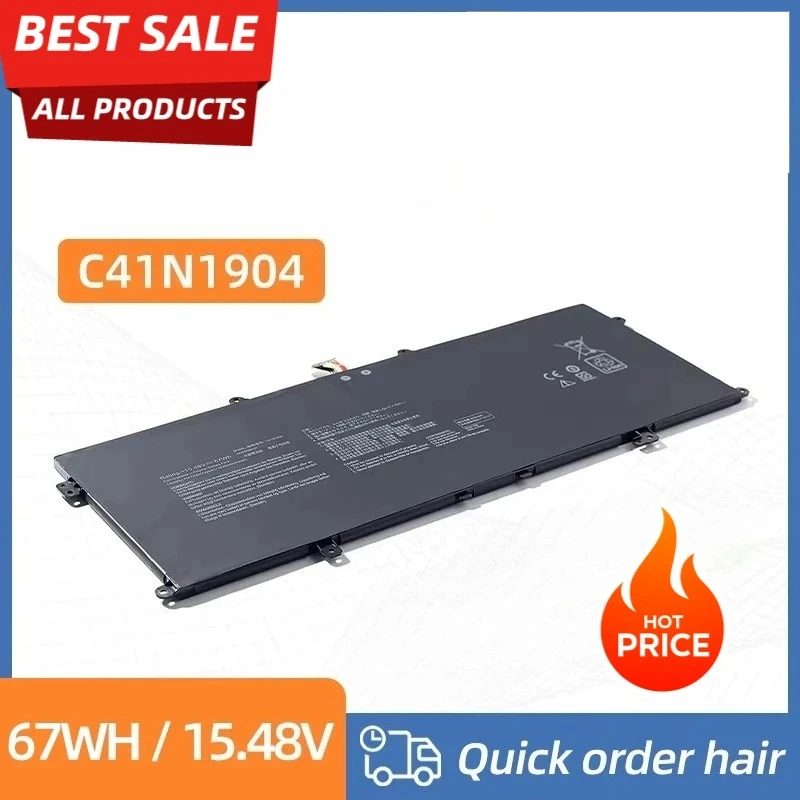 

C41N1904 C41N1904-1 Laptop Battery for ASUS ZenBook 14 UX425UA UM425IA UX425EA UX425JA BX325JA UX325EA UX325JA UX363EA