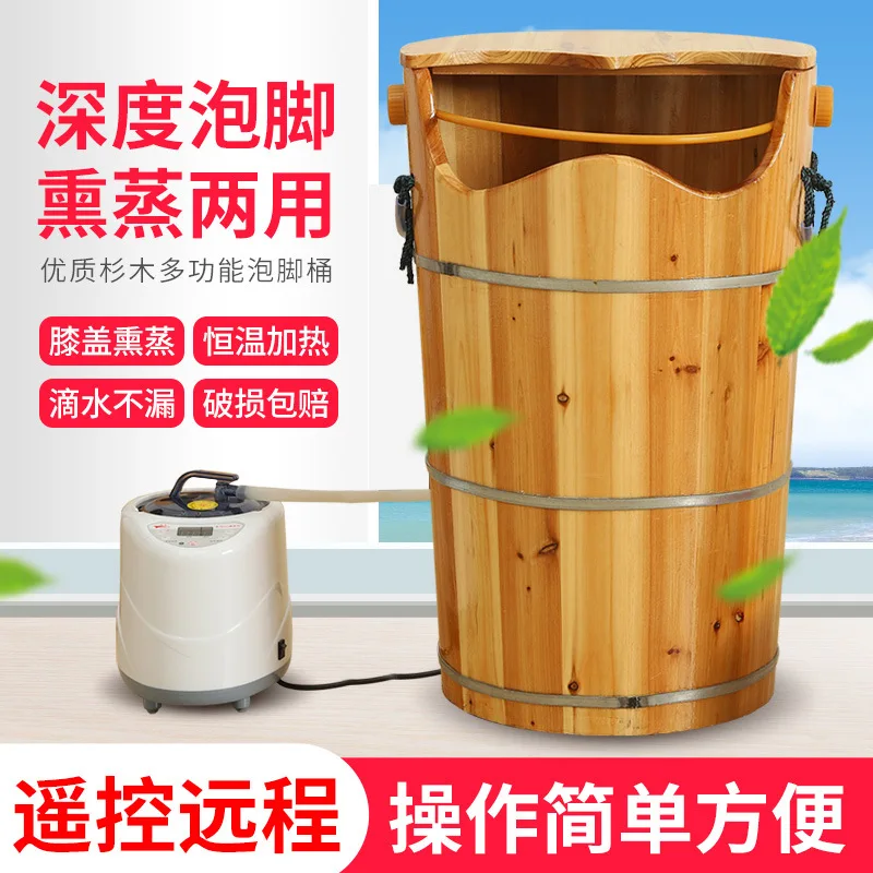 Household constant temperature sweat steaming, high depth bucket, steam wood